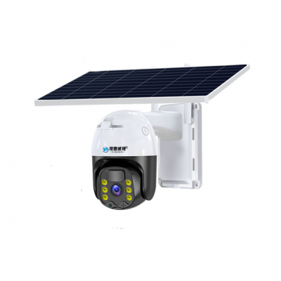 Camera giám sát không dây 4G ngoài trời tầm nhìn ban đêm độ nét cao 360 độ Nguồn Pin Năng Lượng Mặt Trời