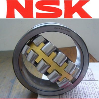 Vòng bi NSK  NN3018P5